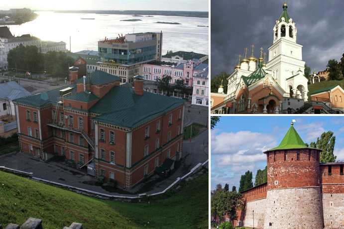 Виды Нижнего Новгорода Виды Нижнего Новгорода