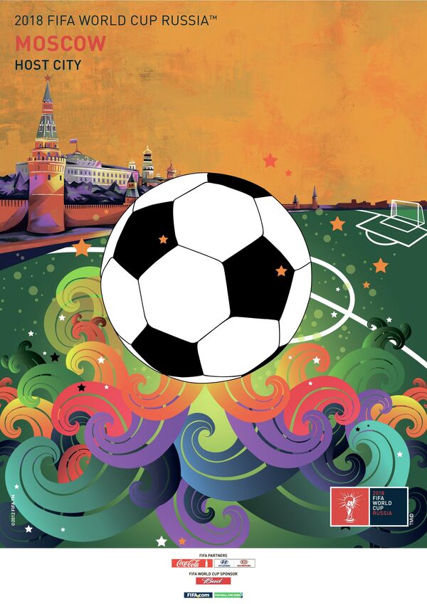 Плакат города-организатора ЧМ-2018 по футболу