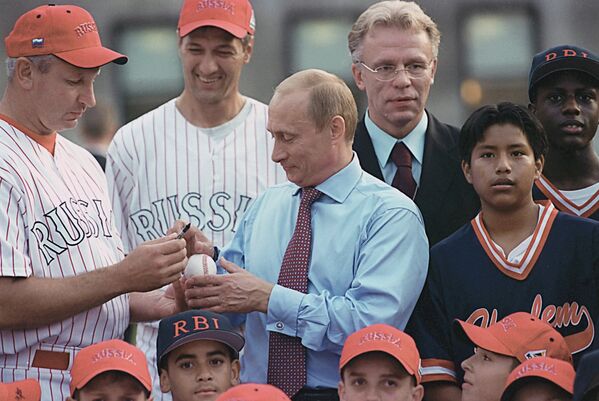 Встреча В.Путина с российской и американской детскими бейсбольными командами в Нью-Йорке