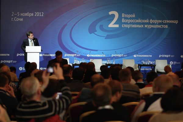 Второй Всероссийский форум спортивных журналистов в Сочи