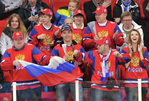 Болельщики сборной России по хоккею 