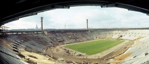 Реконструкция Центрального стадиона им. В. И. Ленина