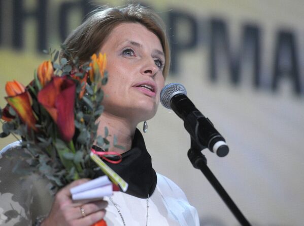 IX торжественная церемония вручения Премии Рунета 2012