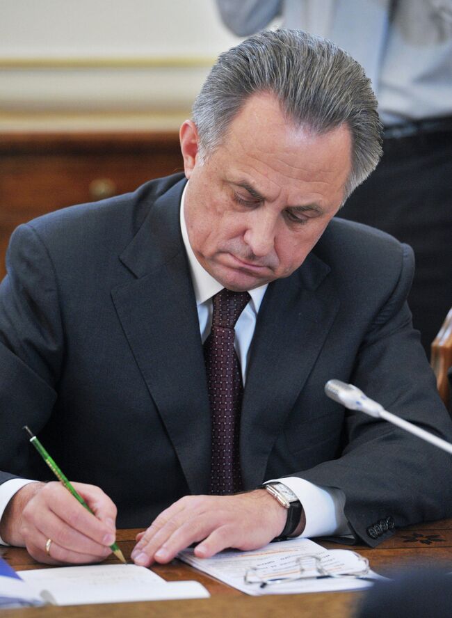Виталий Мутко