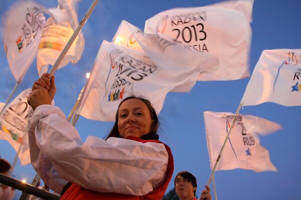 Церемония встречи флага Универсиады в Казани