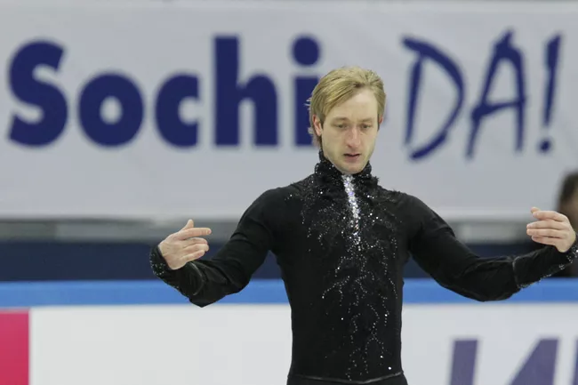 Евгений Плющенко