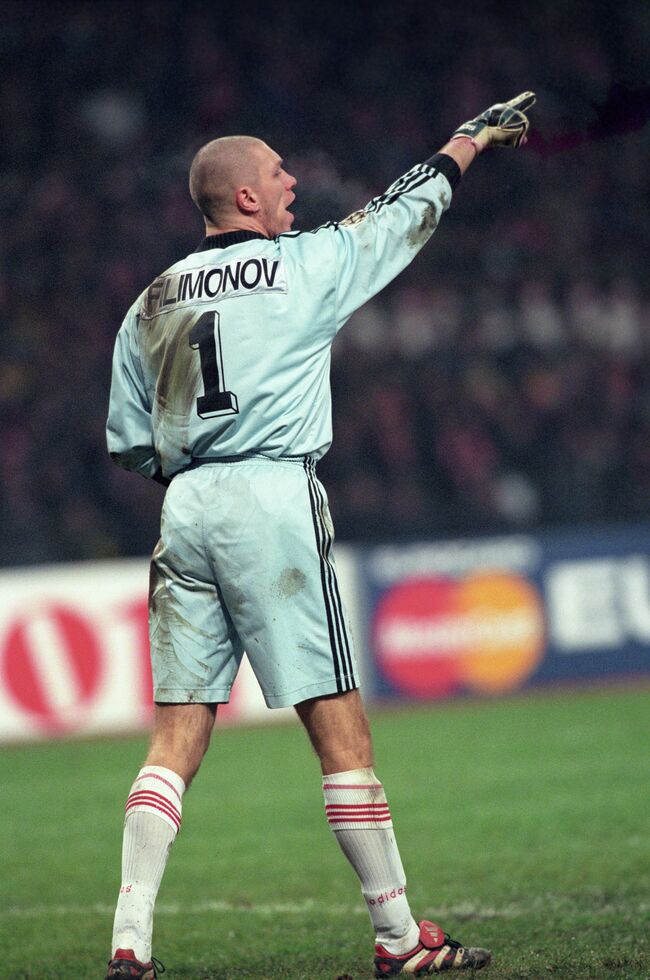 Александр Филимонов