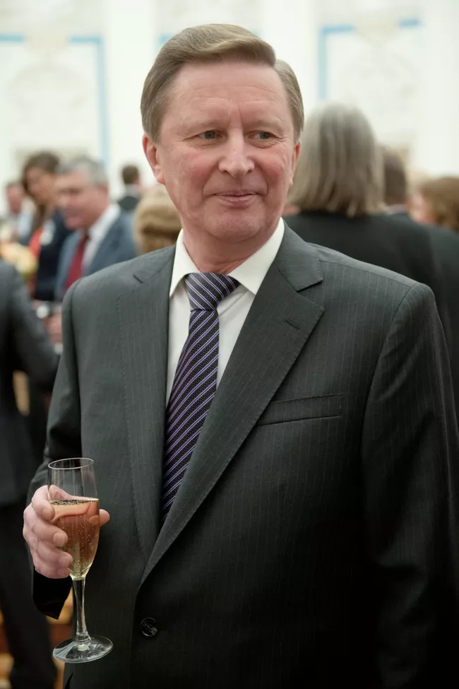 Сергей Иванов