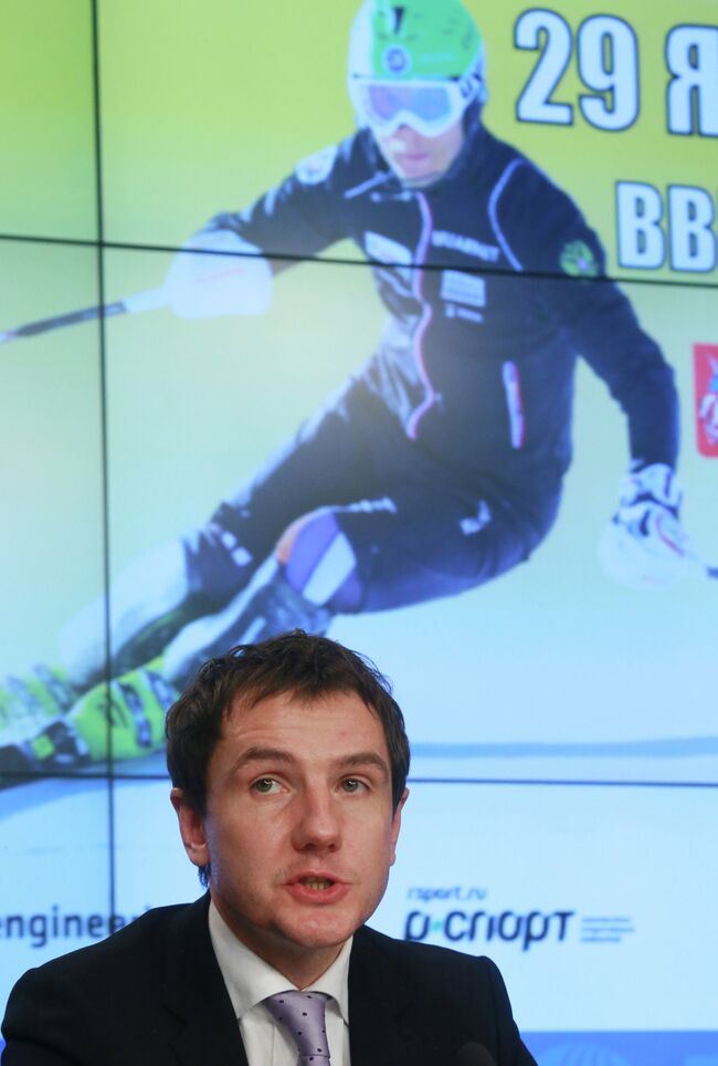 Пресс-конференция, посвященная этапу Кубка мира по горнолыжному спорту в Москве