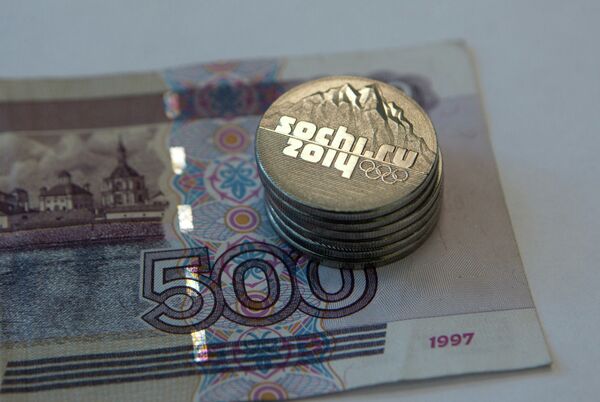 25-рублевые монеты, посвященные Олимпийским играм в Сочи 2014 года