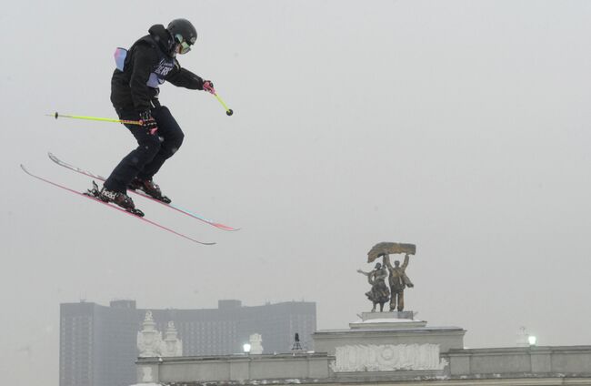 Фестиваль экстремальных видов спорта Grand Prix de Russie на ВВЦ