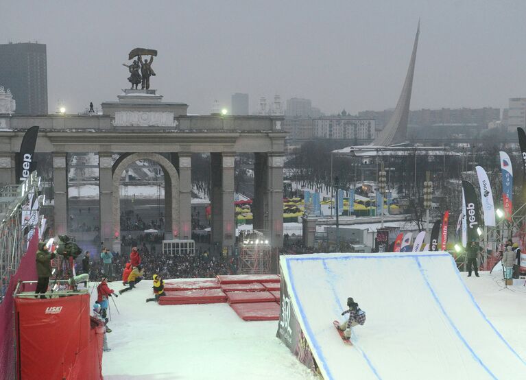 Фестиваль экстремальных видов спорта Grand Prix de Russie на ВВЦ