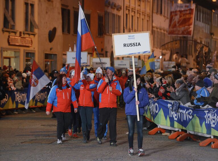 Церемония открытия чемпионата мира по лыжным видам спорта