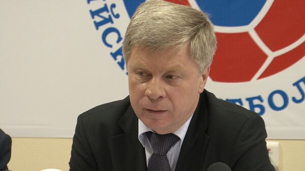 Президент РФС объяснил, как будут продавать билеты на матчи по паспортам