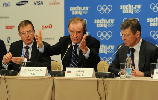 Жильбер Фелли, Жан-Клод Килли и Дмитрий Козак (слева направо)
