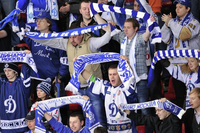 Болельщики Динамо