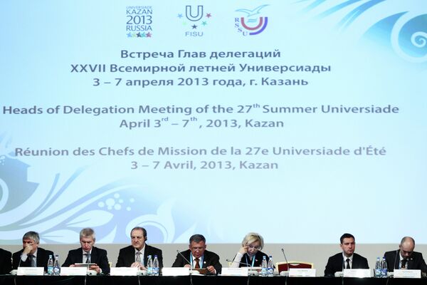 Встреча глав делегаций стран-участниц Универсиады 2013