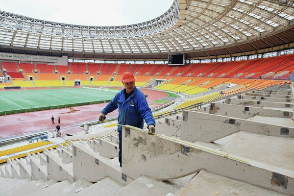 Большая спортивная арена Олимпийского комплекса Лужники