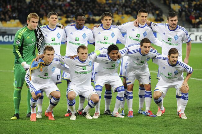 Игроки киевского Динамо