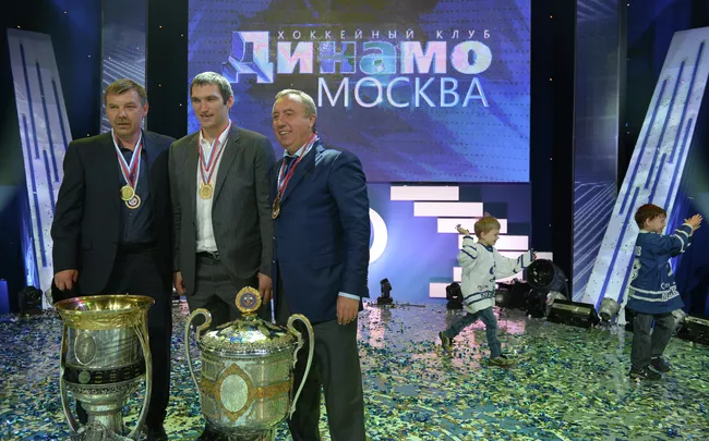 Хоккей. Награждение ХК Динамо за победу в Кубке Гагарина