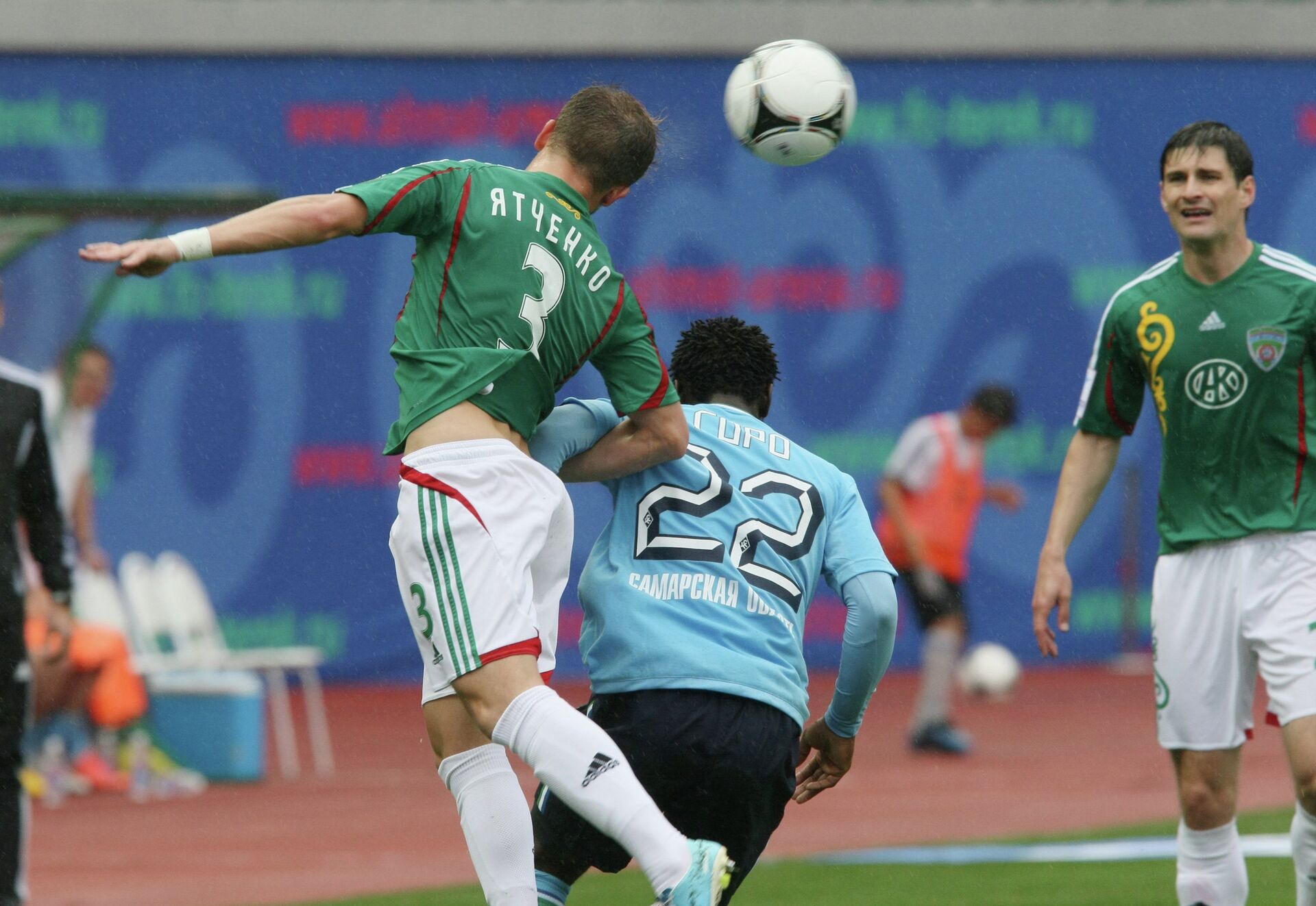 андрей кобенко футболист. терек-спорт red.