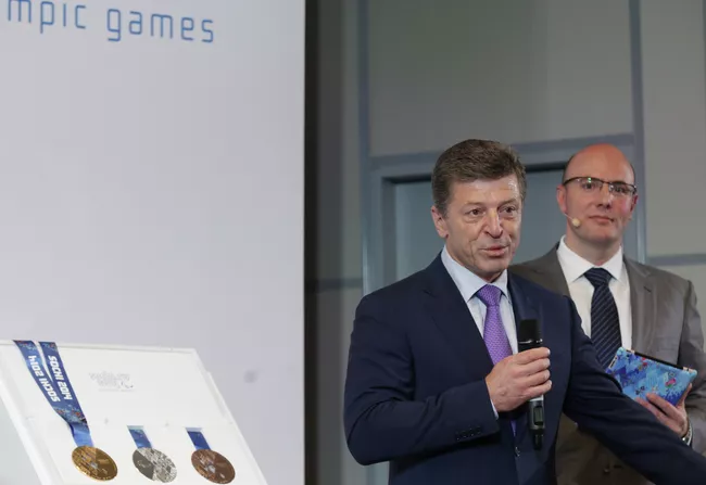 Презентация медалей Зимней Олимпиады 2014