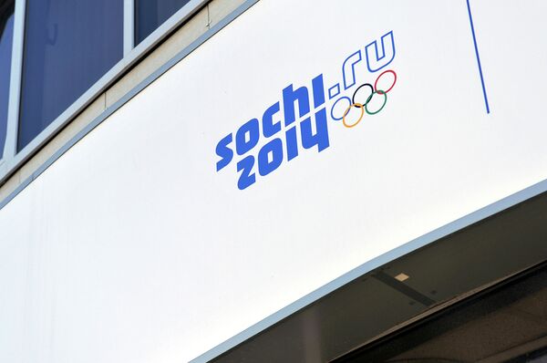Символика XXII Олимпийских зимних игр в Сочи.