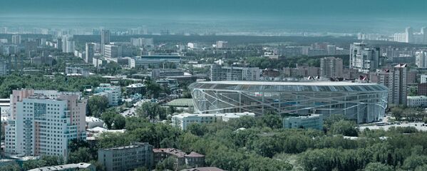 Макет стадиона Центральный в Екатеринбурге к ЧМ-2018 Макет стадиона Центральный в Екатеринбурге к ЧМ-2018