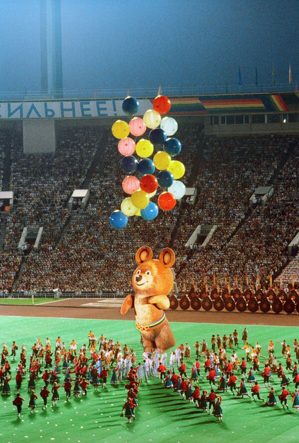Торжественное закрытие XXII летних Олимпийских игр 1980 года