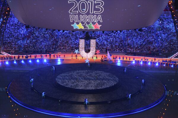 Церемония открытия XXVII Всемирной летней Универсиады 2013 на стадионе Казань Арена в Казани