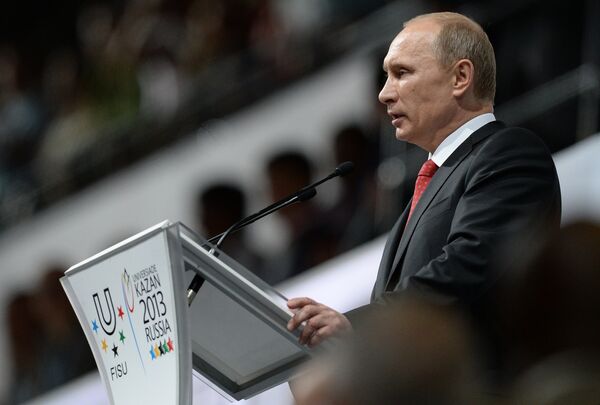 Президент России Владимир Путин выступает на церемонии открытия XXVII Всемирной летней Универсиады 2013 на стадионе Казань Арена в Казани.