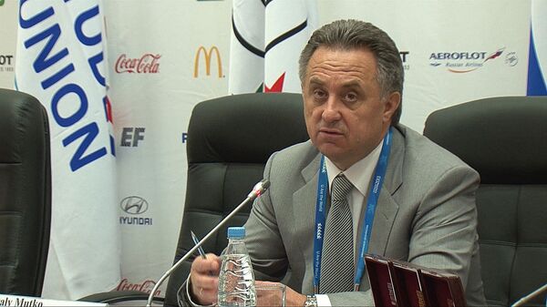 Министр спорта РФ Виталий Мутко об организации Универсиады