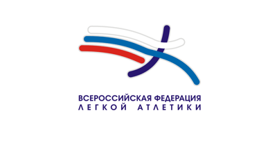 Всероссийская федерация лёгкой атлетики - РИА Новости, 1920, 12.07.2025