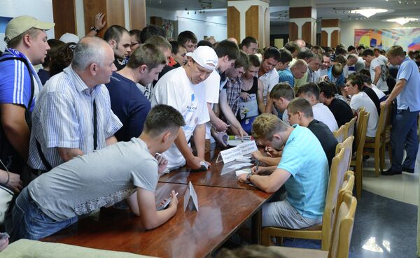 Встреча игроков ФК Динамо с болельщиками