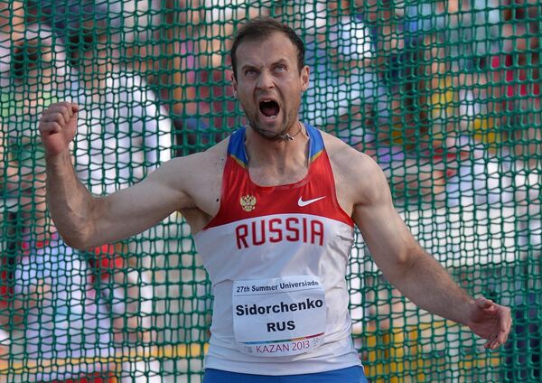 Глеб Сидорченко (Россия) в финальных соревнованиях по легкой атлетике в метании диска
