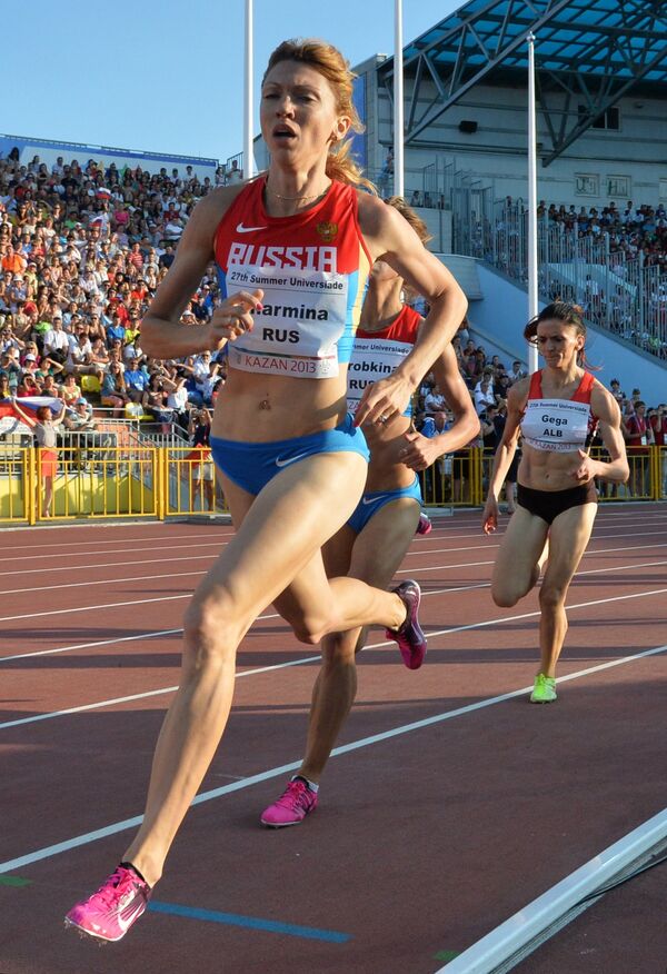 Екатерина Шармина (Россия) в финальном забеге на 1500 м