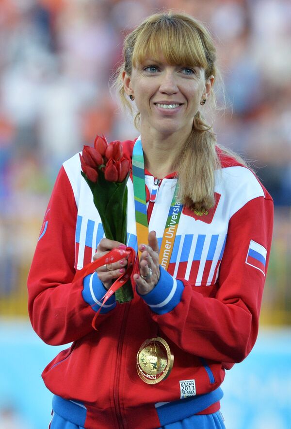 Екатерина Шармина (Россия), завоевавшая золотую медаль в забеге на 1500 м