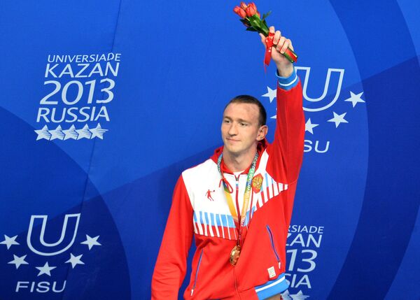 Данила Изотов (Россия), завоевавший золотую медаль на соревнованиях по плаванию на дистанции 200 м
