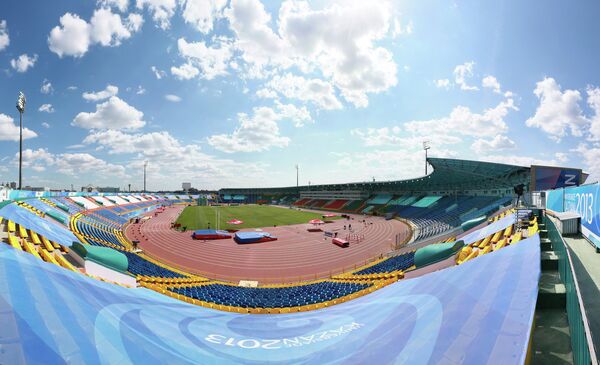 Вид на стадион Центральный в Казани