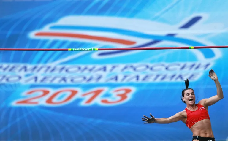 Елена Исинбаева Елена Исинбаева