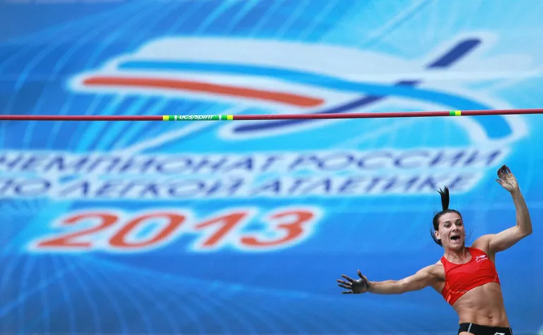 Елена Исинбаева