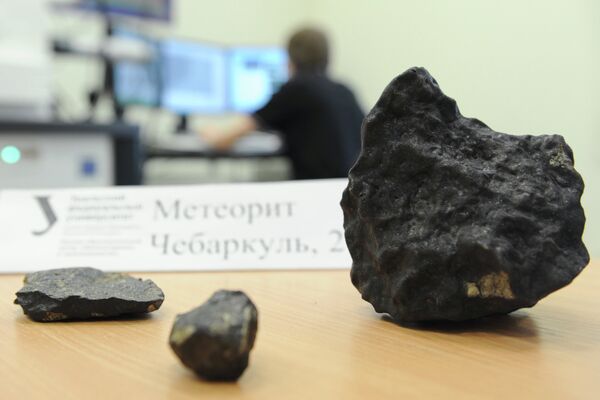 Осколки челябинского метеорита
