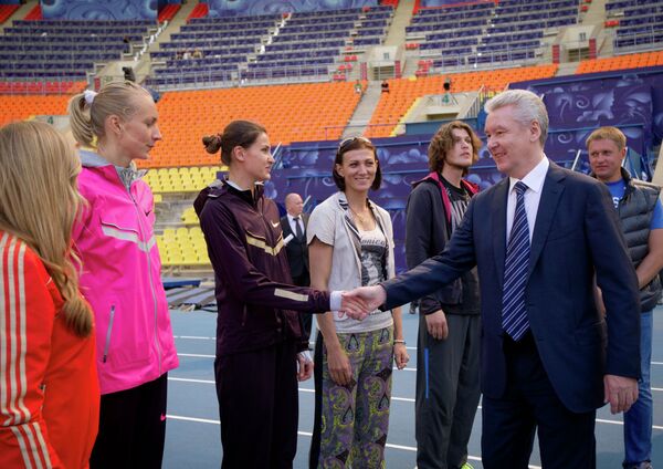 Совещание о подготовке и проведении чемпионата мира по легкой атлетике в Москве
