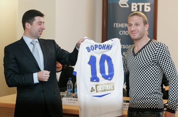 Президент Динамо Юрий Исаев и футболист Андрей Воронин (слева направо)