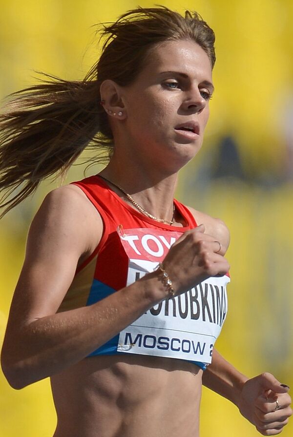 Елена Коробкина (Россия) в предварительном забеге на 1500 м