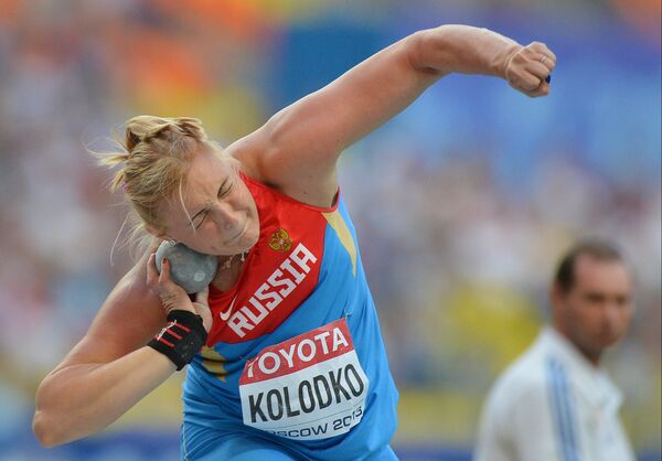 Российская спортсменка Евгения Колодко