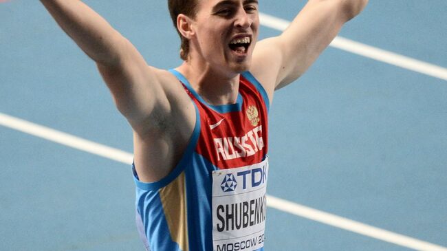 Сергей Шубенков