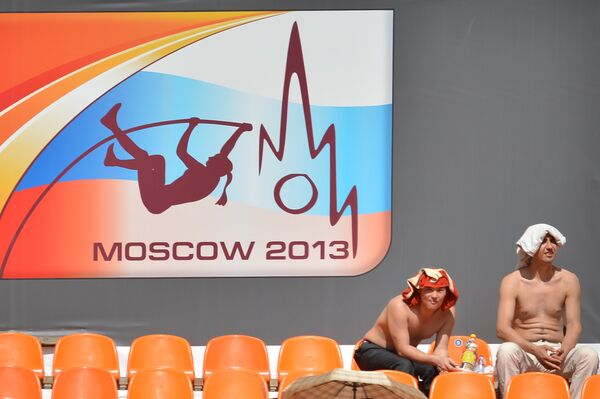 Зрители на чемпионате мира по легкой атлетике в Москве