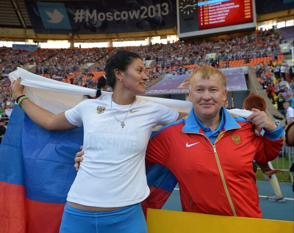 Татьяна Лысенко с тренером Николаем Белобородовым