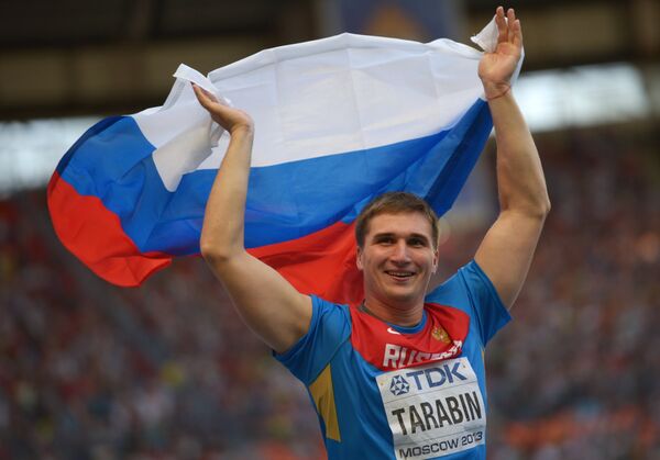 Дмитрий Тарабин (Россия), завоевавший бронзовую медаль